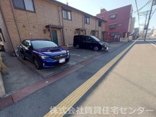 和歌山駅 バス13分  堀止下車：停歩9分 1-2階の物件外観写真